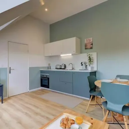 Διαμέρισμα Logement Contemporain *